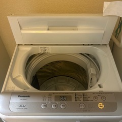 【1日限定急募】パナソニック洗濯機の画像