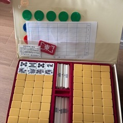 ボードゲームセットの画像