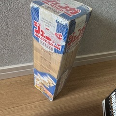 ボードゲームセットの画像