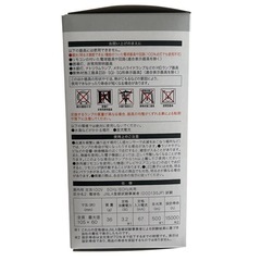 ニトリ　LED電球の画像