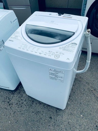 ①✅TOSHIBA電気洗濯機✅ ✅AW-6G6✅