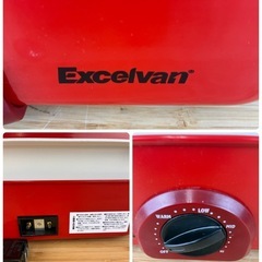 【ご来店特価】【たこ焼きもお好み焼きにも】Excelvan製のホットプレートの画像