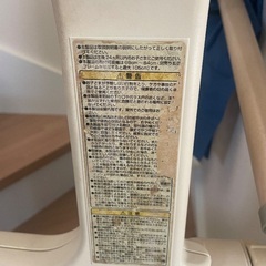 ベビーゲート4個の画像