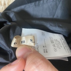 【ems excite】＊美品＊背中部分にゴムが入ったオフショルダーのワンピースの画像