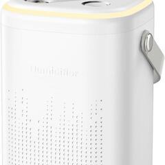 一台多役　加湿器 小型 1.3L大容量 USB給電式の画像