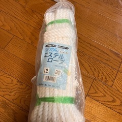 トラック荷締用ロープとハンディーロープのセット！の画像