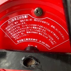 日動工業 屋内型電工ドラム　N-30 全長30M 延長コード コードリールの画像