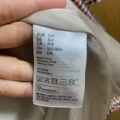 【H&M】 ＊傷・汚れなし＊ウルフファング柄ジャケットの画像