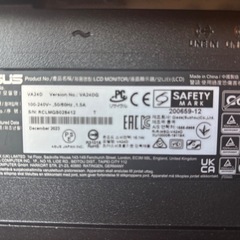 ASUS VA24DQ 液晶ディスプレイの画像