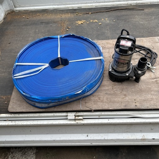 寺田ポンプ　水中汚水ポンプ　サニーホー
ス