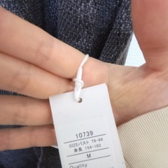 今月までM【タグ付き】秋ワンピースの画像