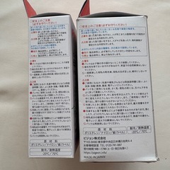 pigeon 母乳フリーザーパック 40ml 20個入り 1箱と80ml33枚
の画像