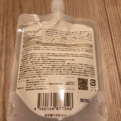 どろあわわ　新品未使用の画像