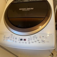 無料　洗濯機　引き取り希望　９年使用の画像