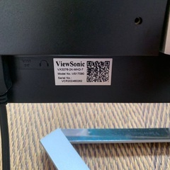 ViewSonic 液晶モニター　VX3276-2K-MHD-7の画像