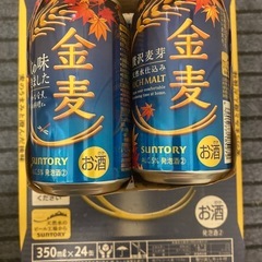 350ml1ケース(24本)プラスおまけ6缶入り付き合計30缶金麦の画像