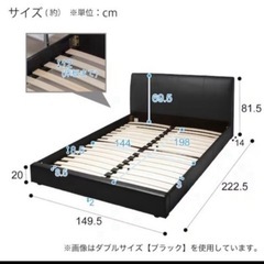 【明日まで】ダブルベッド　フレーム　マット付も可の画像