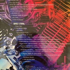 【無料】EXILE CD,DVD、会報の画像