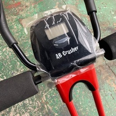 アブクラッシャー
の画像