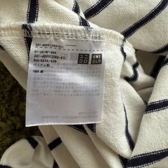 UNIQLO  ボーダー長袖シャツの画像
