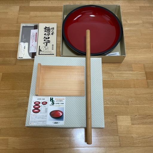 受け渡し確定　
そば　手打ち道具一式