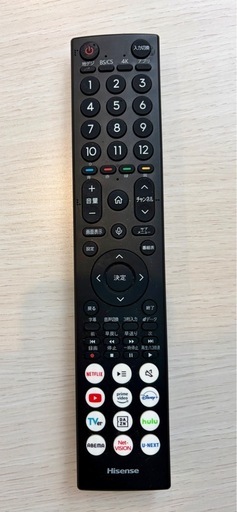 Hisense 50インチTV