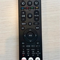 Hisense 50インチTVの画像