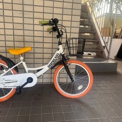 子供用自転車　18インチ　　グラフィス　白の画像
