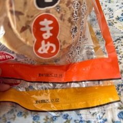 南部せんべいの画像