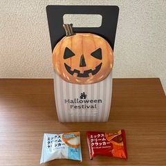 【市内配達無料】家庭用はんだこてセット＋腰ラククッションなどハロウィンのおまけ付き合計14点の画像