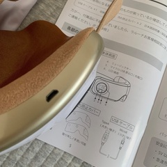 ラルーナ　エアーアイマスク　説明書、　専用袋ありの画像