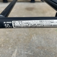 ルーフラックの画像