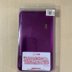 ナンバープレートベース✨アルミ製250〜1500cc大型NANKAIかっこいい💜1点物❗️紫パープルの画像