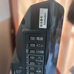 三菱液晶テレビREALの画像