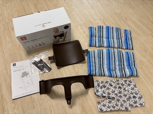 【値下げ】ストッケトリップトラップ　　ベビーセット、クッションと手作りカバー、トレイの3点セット