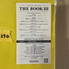 YOASOBI🎤 THEBOOKⅢ完全生産限定盤✨NOVELINTOMUSIC全10曲🎼 M1勇者M3祝福M4海のまにまにM5ミスターM7アイドルM8セブンティーンM9アドベンチャーM10好きだ動作未確認❗️黄色の画像