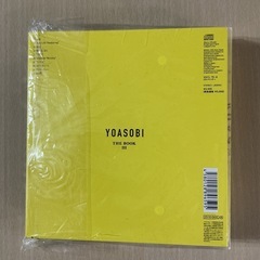 YOASOBI🎤 THEBOOKⅢ完全生産限定盤✨NOVELINTOMUSIC全10曲🎼 M1勇者M3祝福M4海のまにまにM5ミスターM7アイドルM8セブンティーンM9アドベンチャーM10好きだ動作未確認❗️黄色の画像