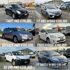 アルファード 4WD /サンバー 2WDの画像