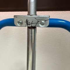 鉄棒の画像