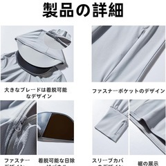 UVパーカー ピンクの画像