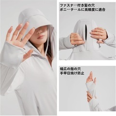 UVパーカー ピンクの画像