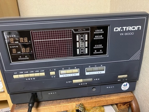 ドクタートロン