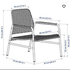 IKEA ラタンチェアの画像