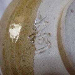 抹茶茶碗の画像
