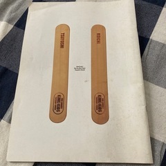 KinKi Kidsパンフレットの画像