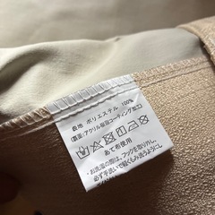 ベルーナ購入カーテンの画像