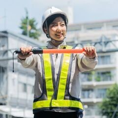 🚧【あいの里教育大駅エリア】日払いOK！未経験歓迎の交通誘導スタッフ募集👷‍♂️✨の画像