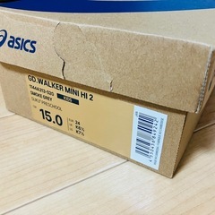   未使用  SUKU2 ハイカット15センチ　スモークグレイの画像