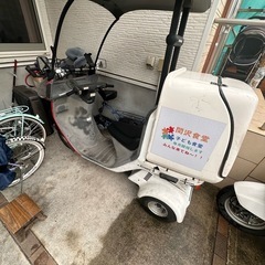 ホンダデリバリーバイクの画像