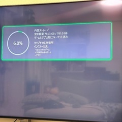 【美品】XBox One Sの画像